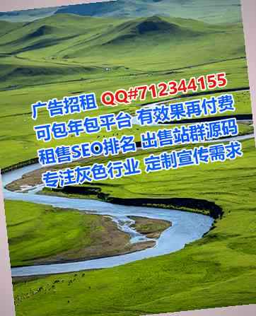 合肥捐卵生物公司